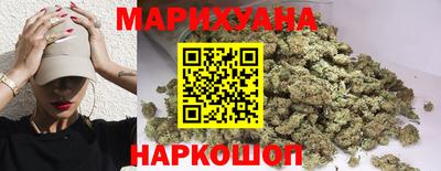 эйфоретик Мариинск