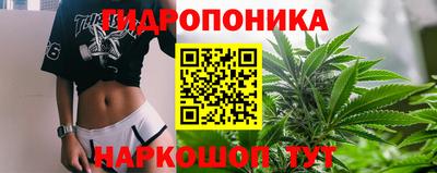 эйфоретик Мариинск