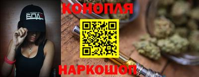 эйфоретик Мариинск