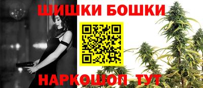 кокаин перу Малгобек