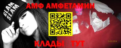 мескалин Малоярославец