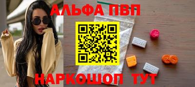 кокаин перу Малгобек