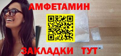 кокаин перу Малгобек