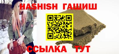 кокаин перу Малгобек