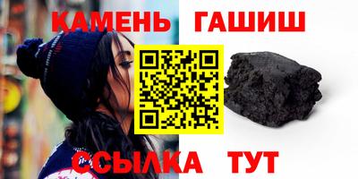 эйфоретик Мариинск