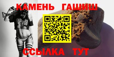 мескалин Малоярославец