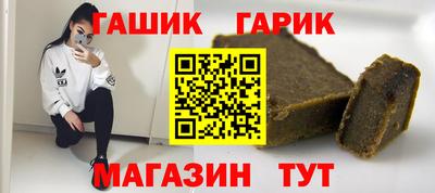 эйфоретик Мариинск